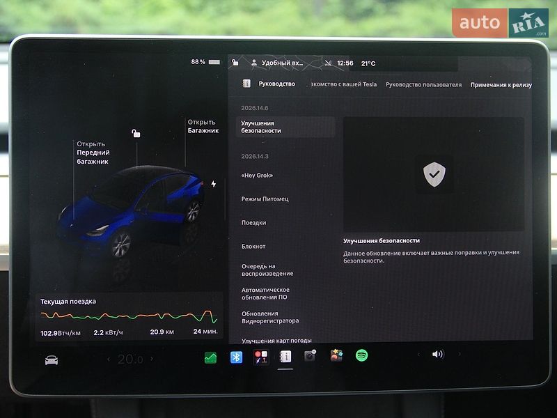 Внедорожник / Кроссовер Tesla Model Y 2022 в Киеве