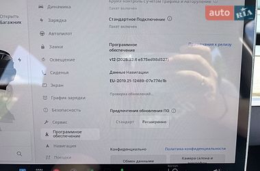 Внедорожник / Кроссовер Tesla Model Y 2022 в Обухове фото 25 Внедорожник / Кроссовер Tesla Model Y 2022 в Обухове
