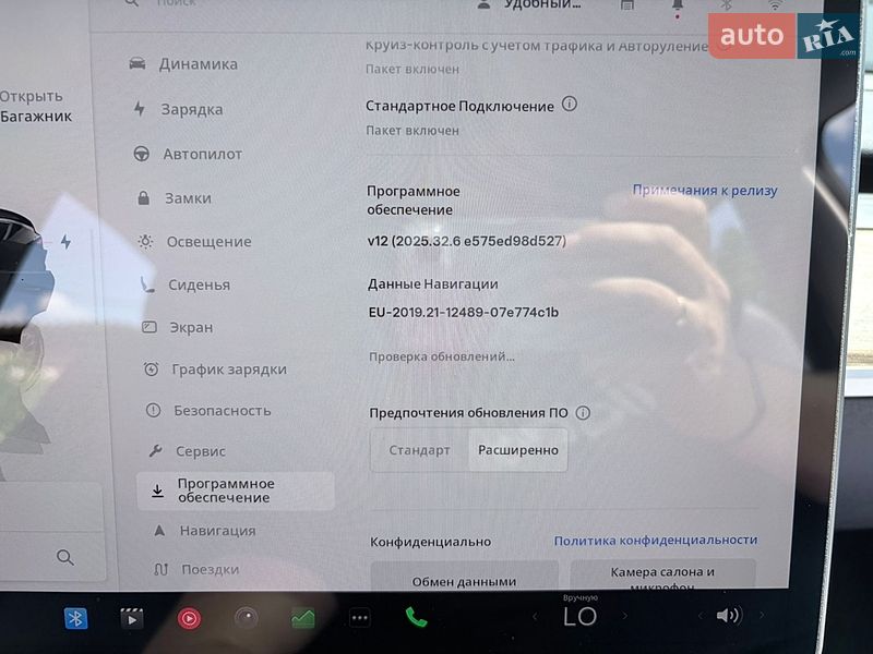 Внедорожник / Кроссовер Tesla Model Y 2022 в Обухове фото 25 Внедорожник / Кроссовер Tesla Model Y 2022 в Обухове