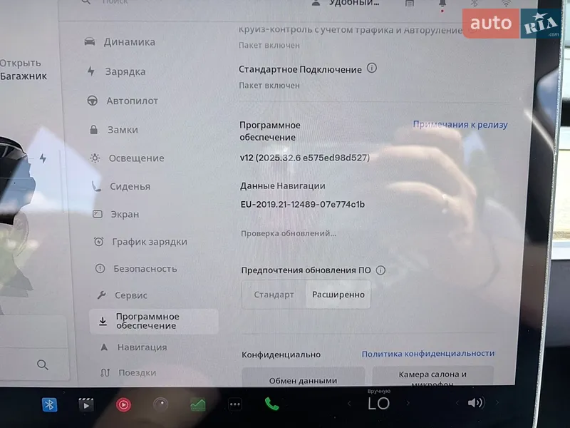 Внедорожник / Кроссовер Tesla Model Y 2022 в Обухове документ 2 фото Внедорожник / Кроссовер Tesla Model Y 2022 в Обухове документ