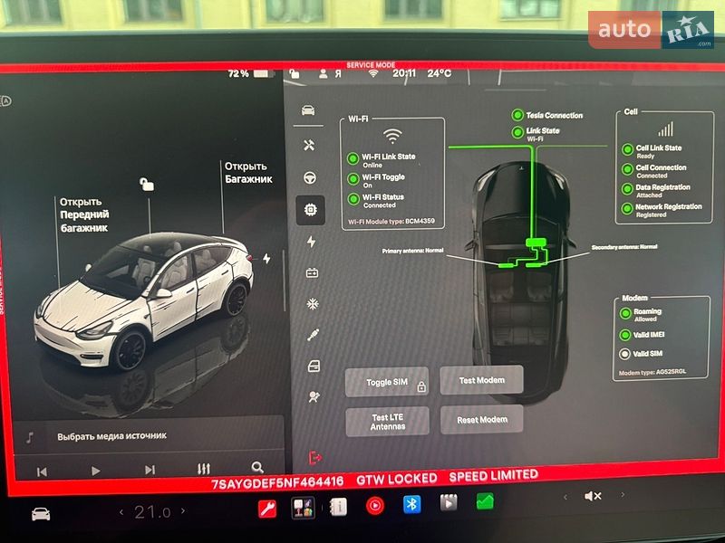 Позашляховик / Кросовер Tesla Model Y 2022 в Києві