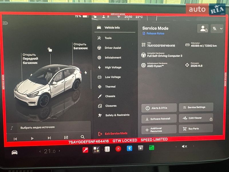 Позашляховик / Кросовер Tesla Model Y 2022 в Києві