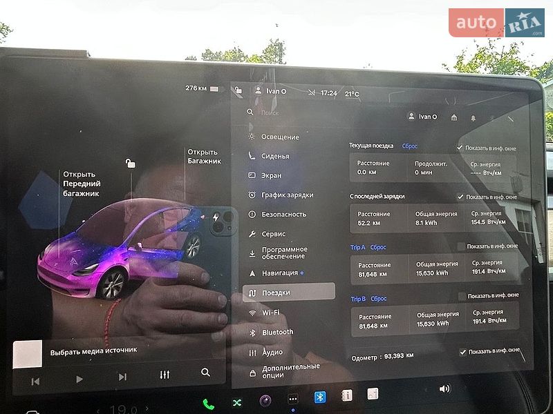 Позашляховик / Кросовер Tesla Model Y 2021 в Умані фото 27 Позашляховик / Кросовер Tesla Model Y 2021 в Умані