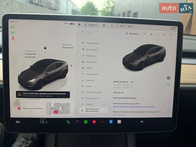 Внедорожник / Кроссовер Tesla Model Y 2022 в Луцке