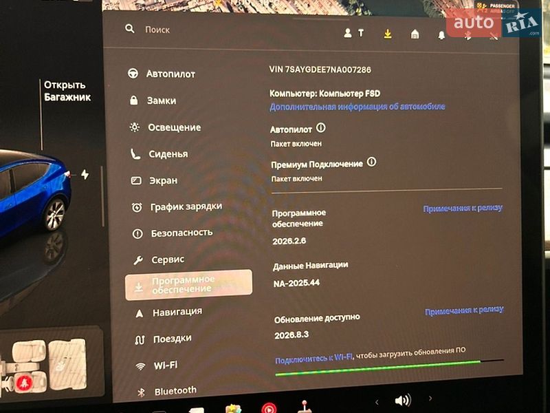 Внедорожник / Кроссовер Tesla Model Y 2022 в Киеве