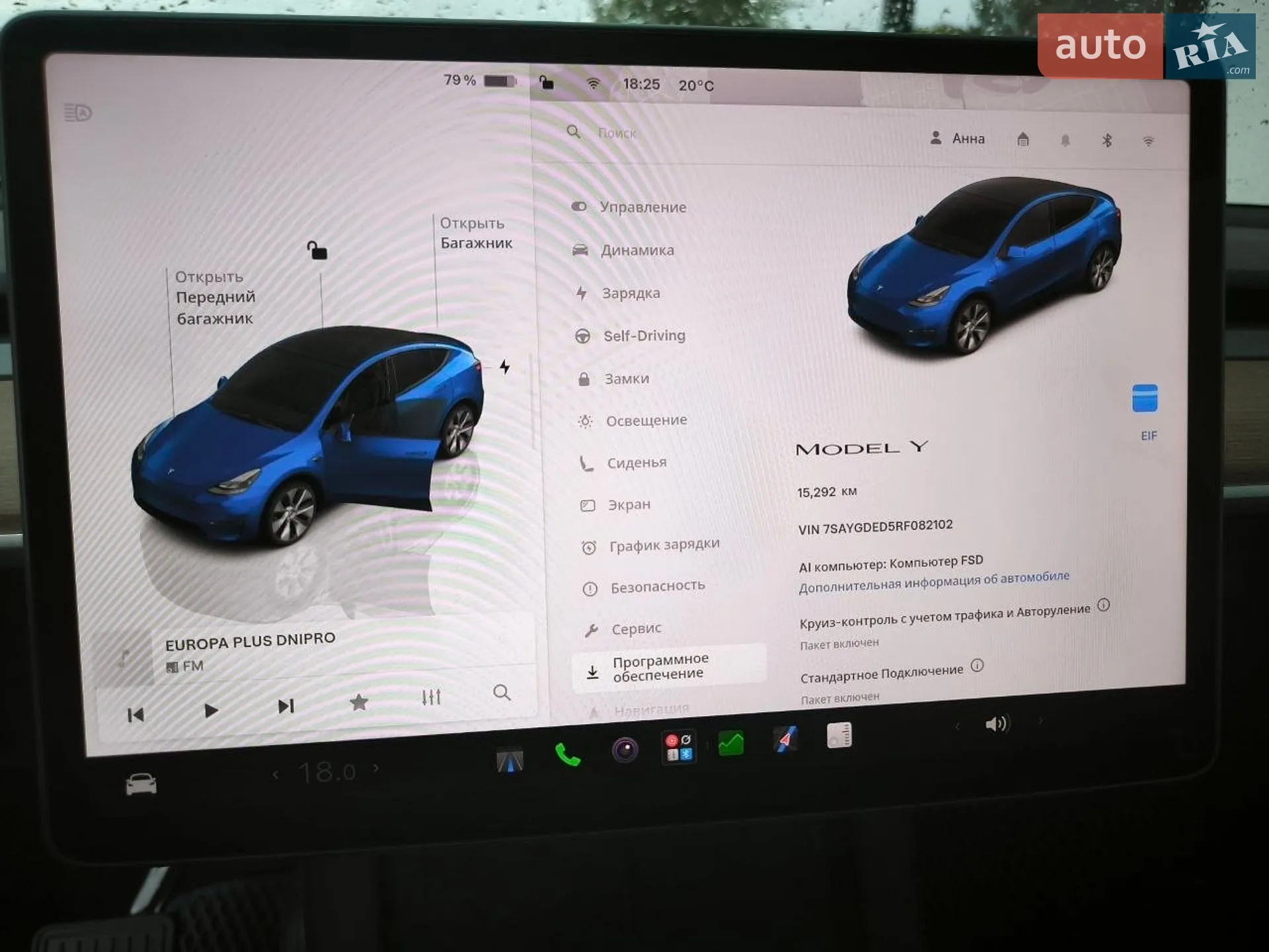 Tesla Model Y 2024 VIN 7SAYGDED5RF082102 фото оголошення 27 з 28