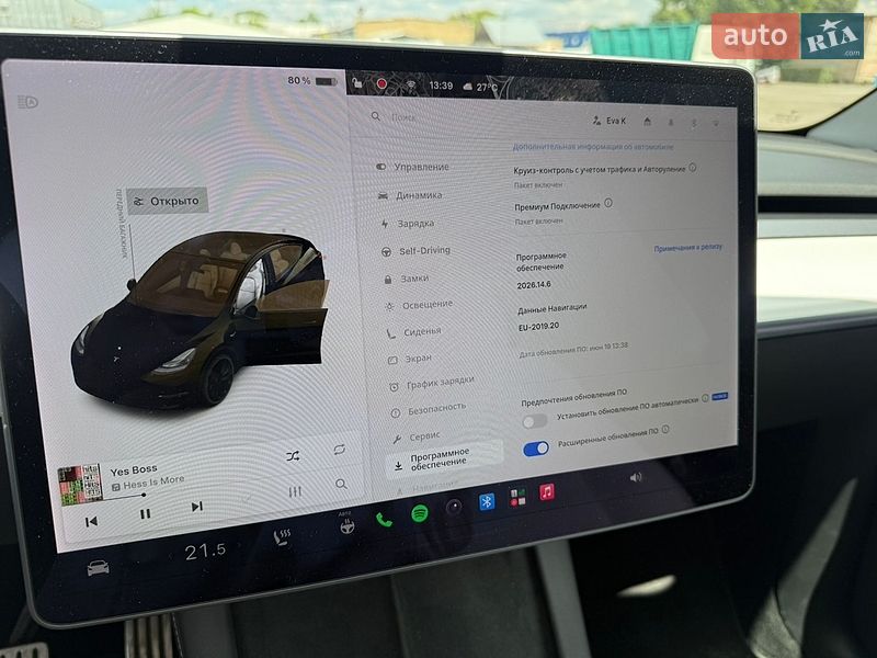 Позашляховик / Кросовер Tesla Model Y 2021 в Києві