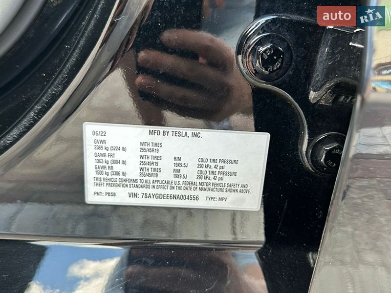 Внедорожник / Кроссовер Tesla Model Y 2022 в Харькове фото 11 Внедорожник / Кроссовер Tesla Model Y 2022 в Харькове