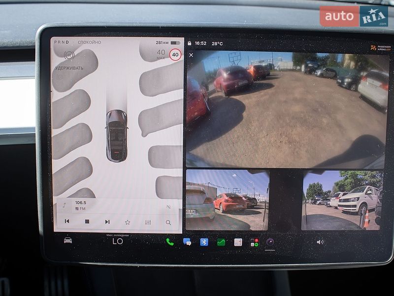Внедорожник / Кроссовер Tesla Model Y 2022 в Киеве