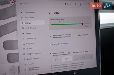 Внедорожник / Кроссовер Tesla Model Y 2022 в Киеве