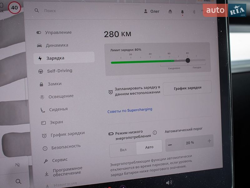 Внедорожник / Кроссовер Tesla Model Y 2022 в Киеве