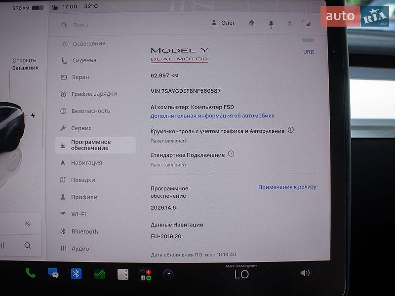 Внедорожник / Кроссовер Tesla Model Y 2022 в Киеве