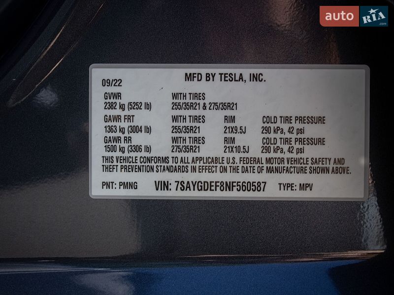Внедорожник / Кроссовер Tesla Model Y 2022 в Киеве