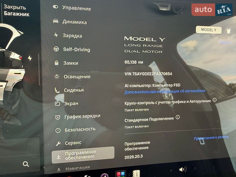 Позашляховик / Кросовер Tesla Model Y 2023 в Києві