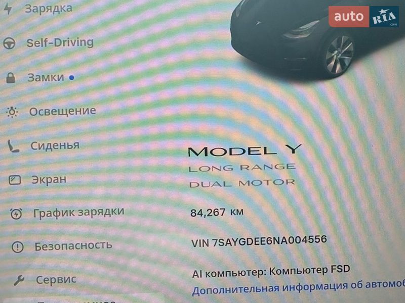 Внедорожник / Кроссовер Tesla Model Y 2022 в Харькове фото 2 Внедорожник / Кроссовер Tesla Model Y 2022 в Харькове