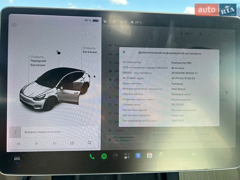 Позашляховик / Кросовер Tesla Model Y 2021 в Києві фото 22 Позашляховик / Кросовер Tesla Model Y 2021 в Києві