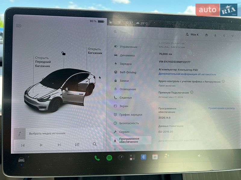 Позашляховик / Кросовер Tesla Model Y 2021 в Києві фото 24 Позашляховик / Кросовер Tesla Model Y 2021 в Києві