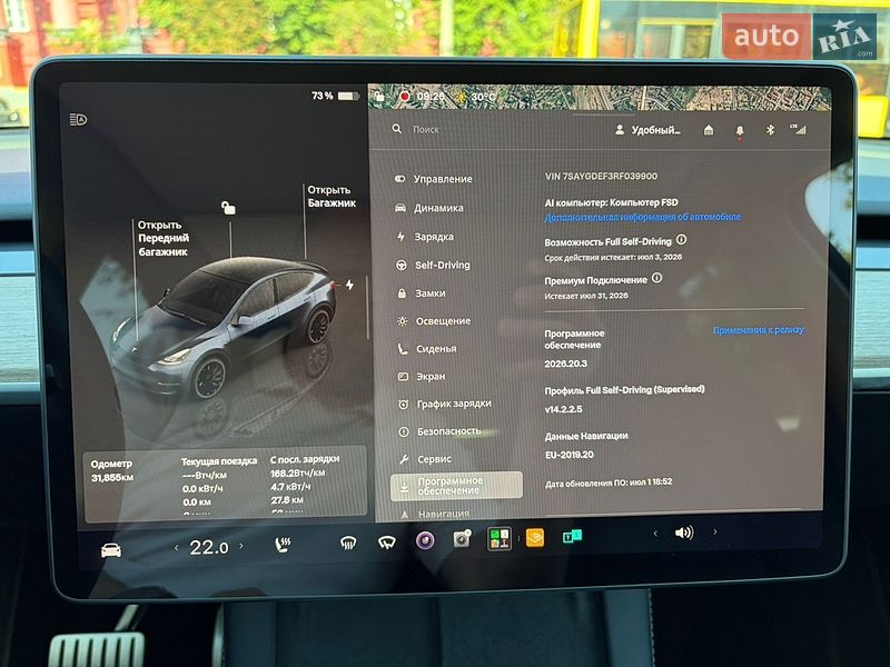 Внедорожник / Кроссовер Tesla Model Y 2024 в Киеве фото 10 Внедорожник / Кроссовер Tesla Model Y 2024 в Киеве