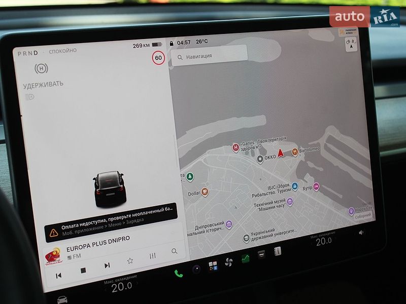 Внедорожник / Кроссовер Tesla Model Y 2022 в Днепре