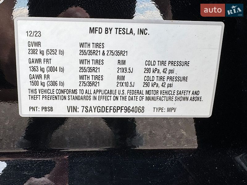 Внедорожник / Кроссовер Tesla Model Y 2023 в Одессе
