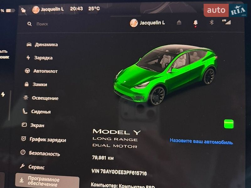 Внедорожник / Кроссовер Tesla Model Y 2022 в Каменском
