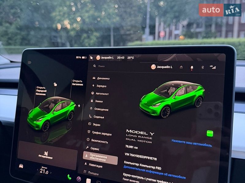 Внедорожник / Кроссовер Tesla Model Y 2022 в Каменском
