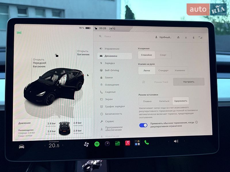 Внедорожник / Кроссовер Tesla Model Y 2022 в Каменском