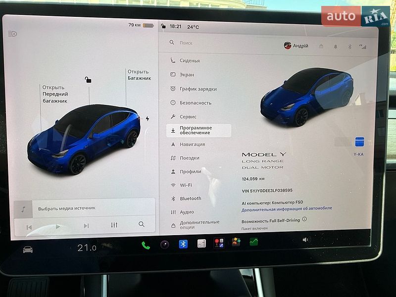 Внедорожник / Кроссовер Tesla Model Y 2020 в Киеве фото 14 Внедорожник / Кроссовер Tesla Model Y 2020 в Киеве