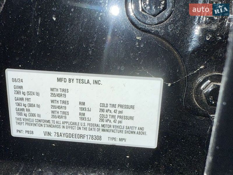 Позашляховик / Кросовер Tesla Model Y 2024 в Львові