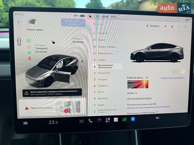 Внедорожник / Кроссовер Tesla Model Y 2025 в Львове