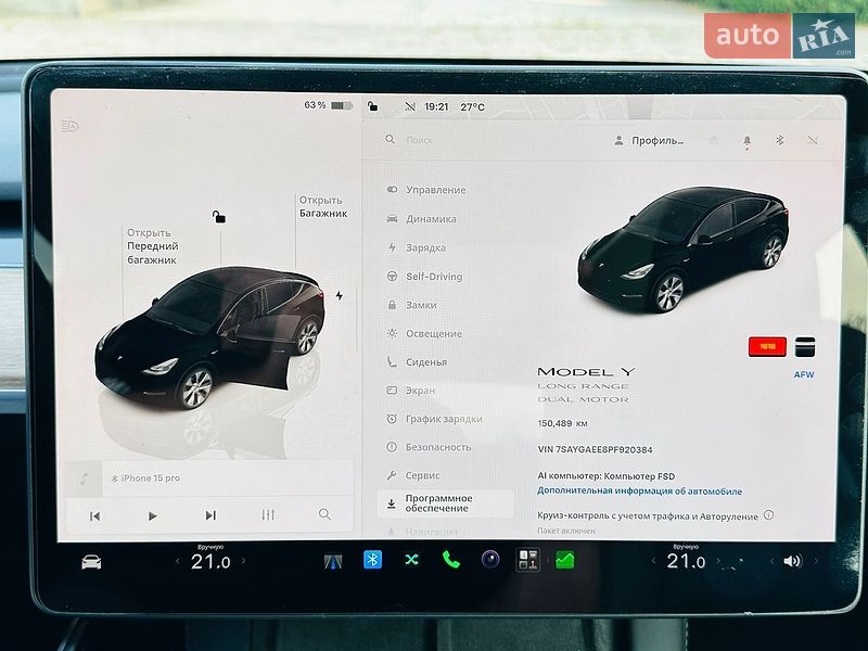 Позашляховик / Кросовер Tesla Model Y 2023 в Білій Церкві