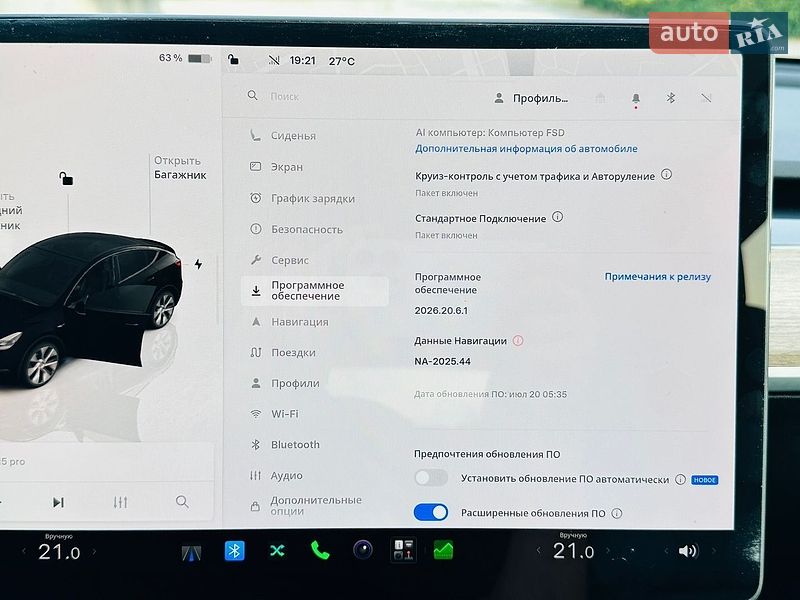 Позашляховик / Кросовер Tesla Model Y 2023 в Білій Церкві