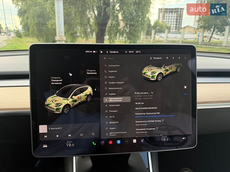 Внедорожник / Кроссовер Tesla Model Y 2020 в Киеве