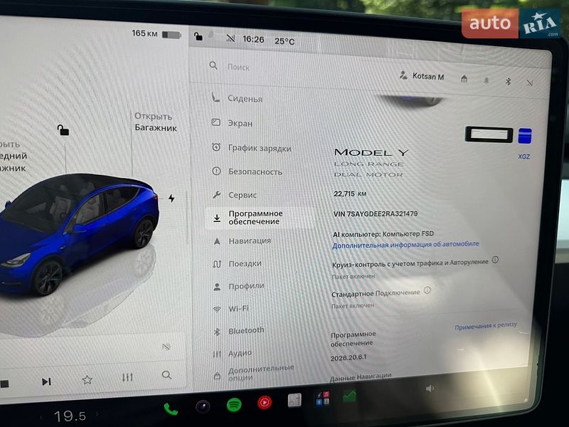 Позашляховик / Кросовер Tesla Model Y 2024 в Львові