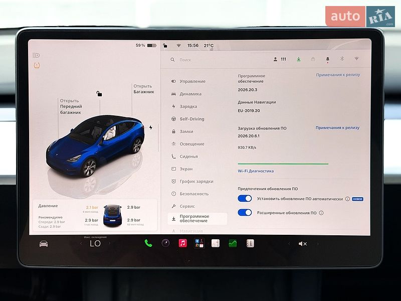 Внедорожник / Кроссовер Tesla Model Y 2023 в Киеве