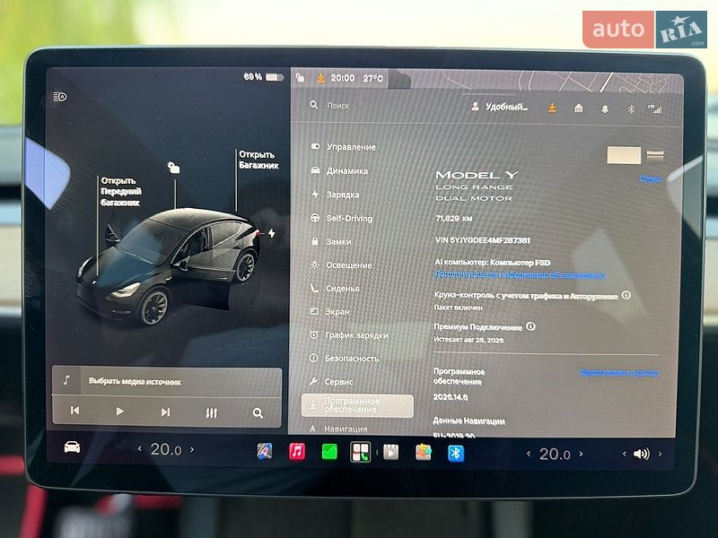 Внедорожник / Кроссовер Tesla Model Y 2021 в Днепре фото 34 Внедорожник / Кроссовер Tesla Model Y 2021 в Днепре