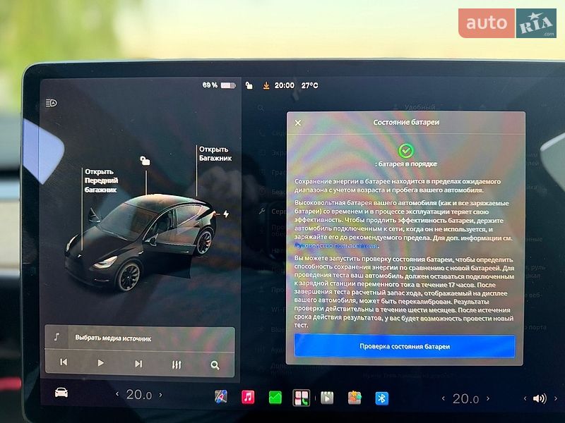 Внедорожник / Кроссовер Tesla Model Y 2021 в Днепре фото 38 Внедорожник / Кроссовер Tesla Model Y 2021 в Днепре
