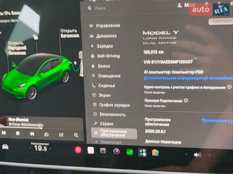 Внедорожник / Кроссовер Tesla Model Y 2021 в Киеве фото 6 Внедорожник / Кроссовер Tesla Model Y 2021 в Киеве
