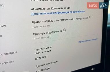 Внедорожник / Кроссовер Tesla Model Y 2022 в Запорожье