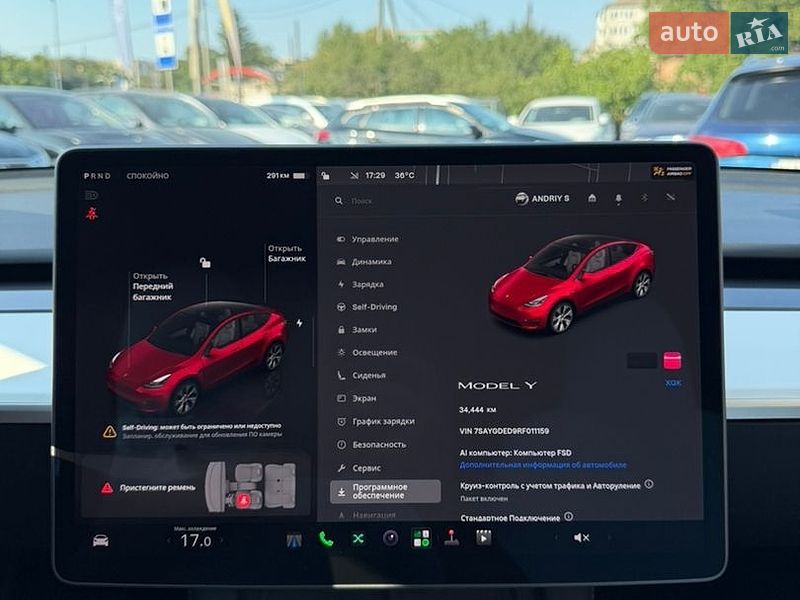 Внедорожник / Кроссовер Tesla Model Y 2024 в Стрые