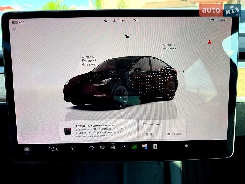 Позашляховик / Кросовер Tesla Model Y 2023 в Хмельницькому
