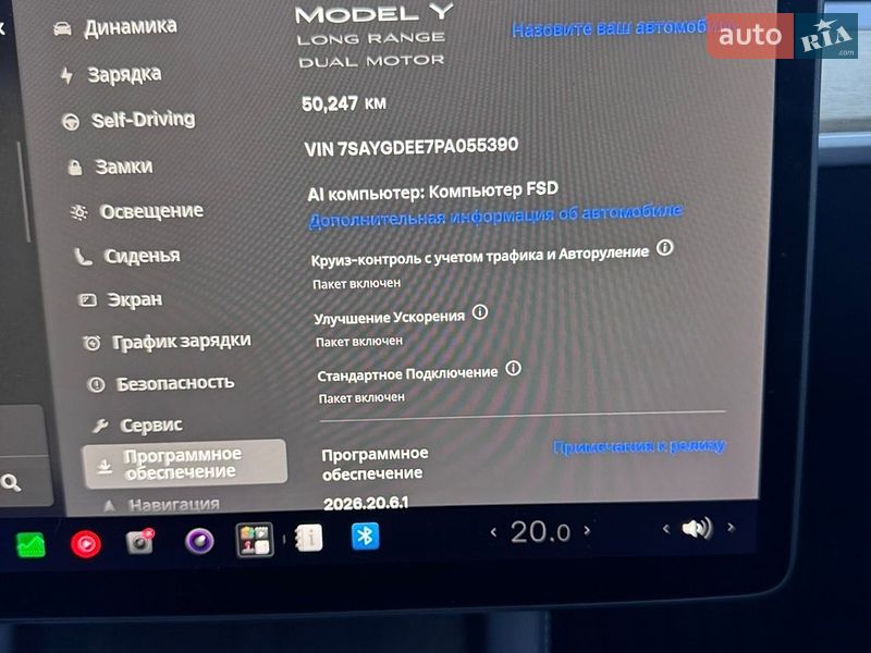Внедорожник / Кроссовер Tesla Model Y 2023 в Сквире