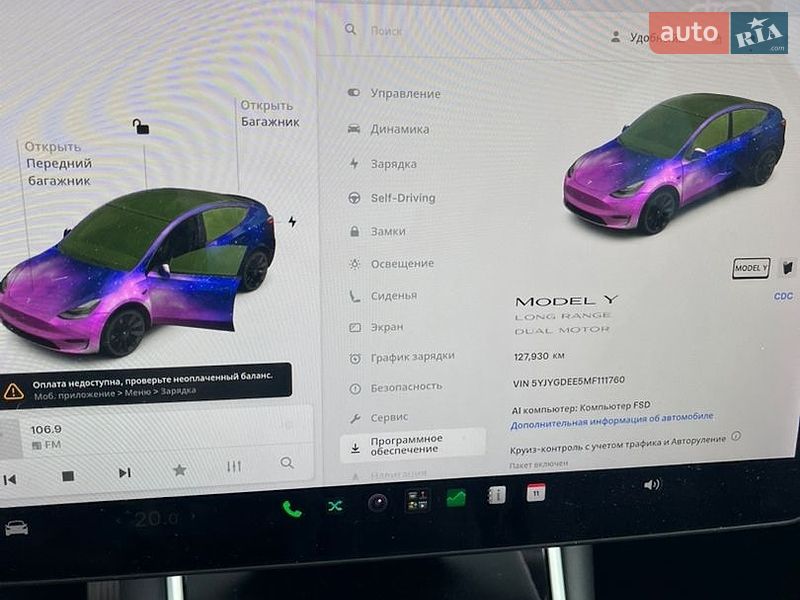 Внедорожник / Кроссовер Tesla Model Y 2021 в Житомире
