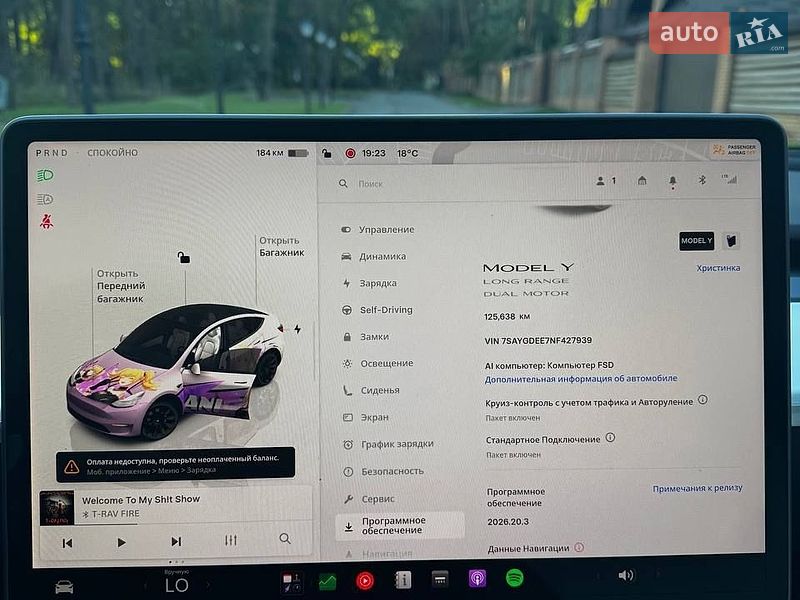 Внедорожник / Кроссовер Tesla Model Y 2022 в Чернигове