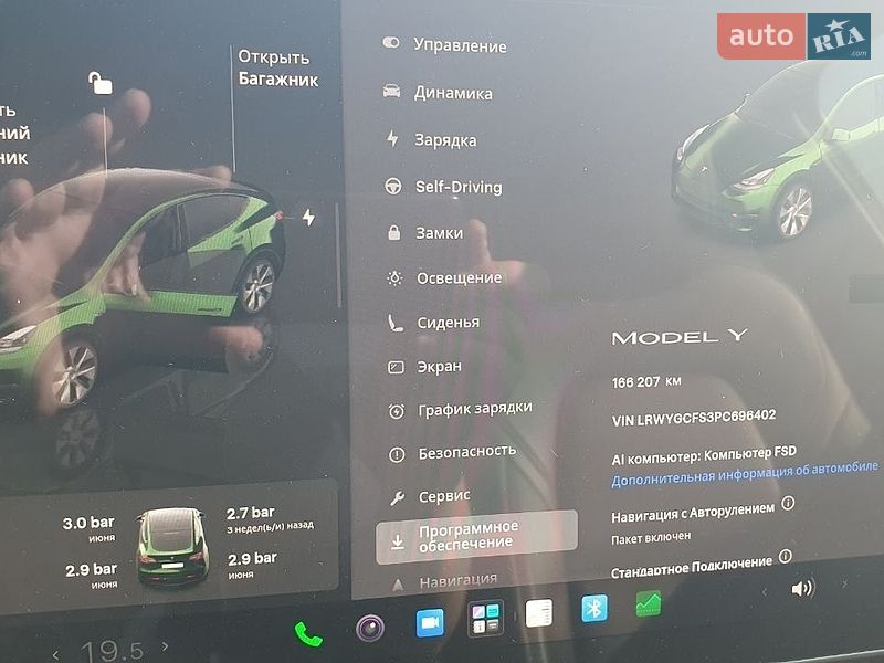 Внедорожник / Кроссовер Tesla Model Y 2022 в Кременчуге фото 12 Внедорожник / Кроссовер Tesla Model Y 2022 в Кременчуге