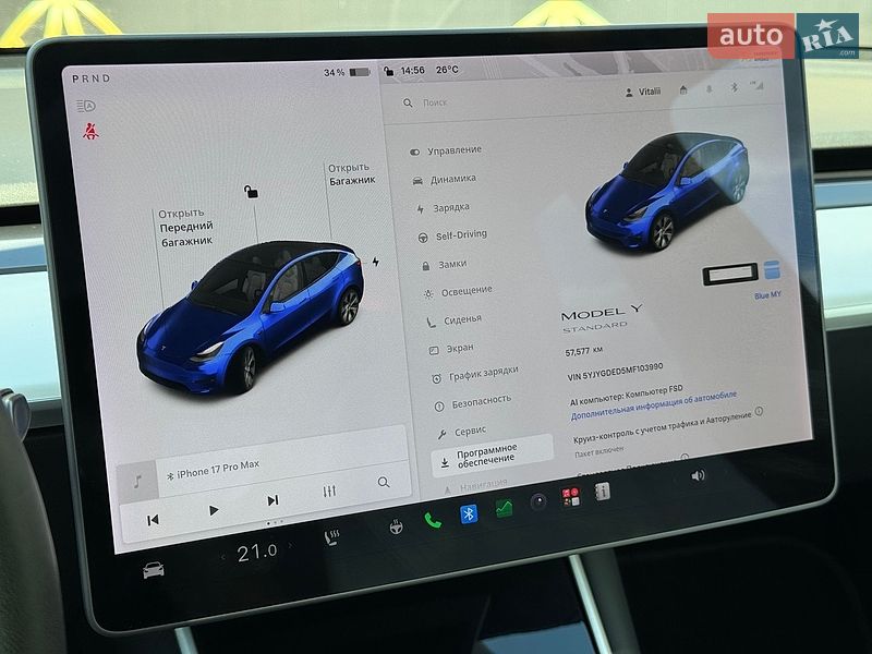 Внедорожник / Кроссовер Tesla Model Y 2021 в Киеве