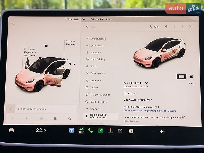 Внедорожник / Кроссовер Tesla Model Y 2021 в Запорожье фото 26 Внедорожник / Кроссовер Tesla Model Y 2021 в Запорожье