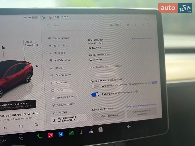 Позашляховик / Кросовер Tesla Model Y 2023 в Дніпрі фото 25 Позашляховик / Кросовер Tesla Model Y 2023 в Дніпрі