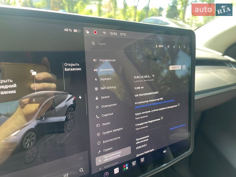 Позашляховик / Кросовер Tesla Model Y 2024 в Кривому Розі фото 10 Позашляховик / Кросовер Tesla Model Y 2024 в Кривому Розі