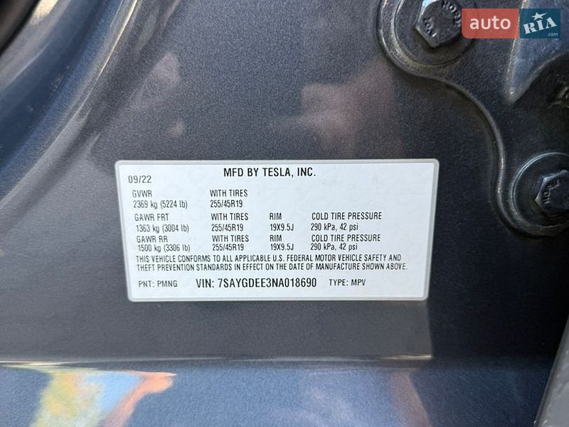 Внедорожник / Кроссовер Tesla Model Y 2022 в Ужгороде